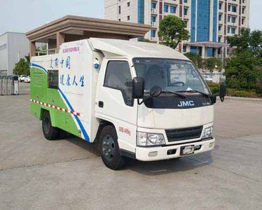 Zhuanwei  HTW5041XXDJ Disinfection vehicle