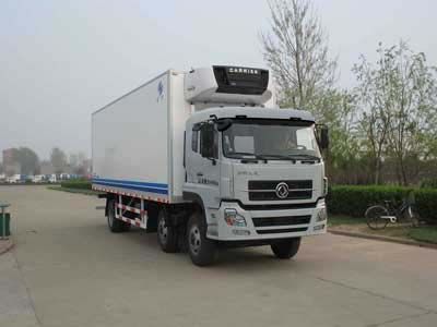 Hongyu  HYJ5204XLC Refrigerated truck