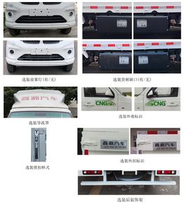 Xinyuan brand automobiles JKC5031CCYD6X1CNG Grate type transport vehicle