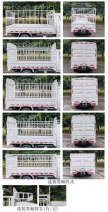 Xinyuan brand automobiles JKC5031CCYD6X1CNG Grate type transport vehicle