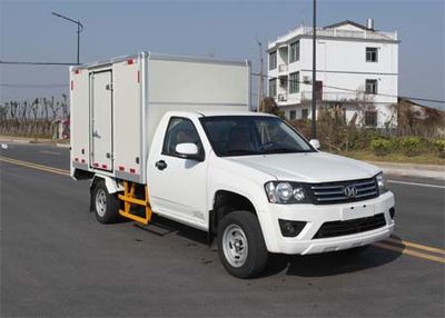 Jianglingjiang Special Brand AutomobileJMT5039XXYYGBBox transport vehicle