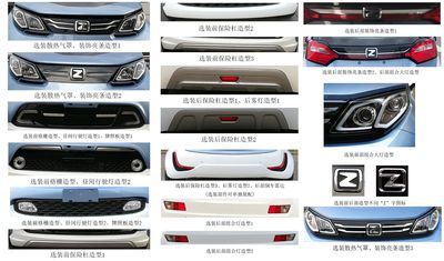 Zotye  JNJ7000EVK10 Pure electric sedan