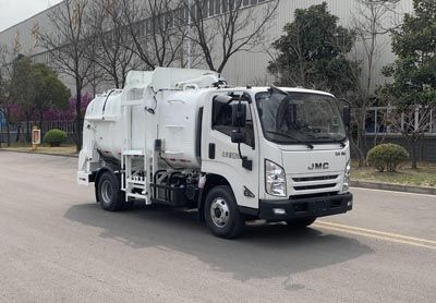 Jerry  JR5080TCAJXE6 Kitchen waste truck