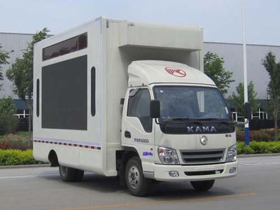 Kaima  KMC5042XDN33D4 Movie projection vehicle