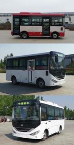 Zhongtong Automobile LCK6606D6GE City buses