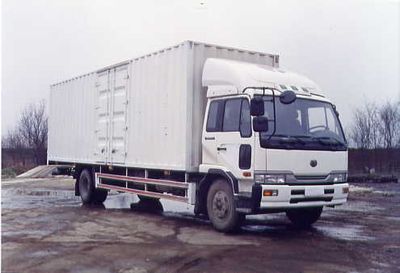 Chunlan  NCL5150XXYA Box transport vehicle