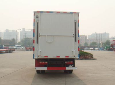 Sutong  PDZ5050CCQAE4 Livestock and poultry transport vehicles