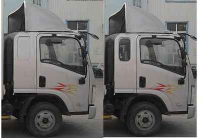 Sutong  PDZ5050CCQAE4 Livestock and poultry transport vehicles