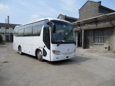 Yaxing  YBL6835H1J coach