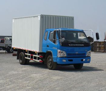 Ouling  ZB5150XXYTPF5S Box transport vehicle