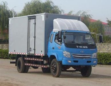 Ouling  ZB5150XXYTPF5S Box transport vehicle