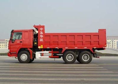 Huajun  ZCZ3251ZW Dump truck