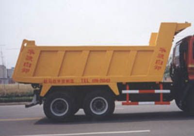 Huajun  ZCZ3251ZW Dump truck