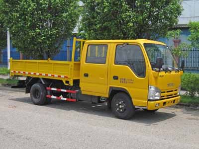 Lu Zhi You  ZHF3057 Dump truck