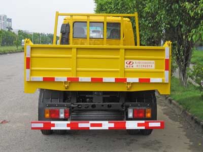 Lu Zhi You  ZHF3057 Dump truck