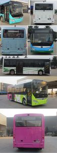 Yutong  ZK6805BEVG19 Pure electric city buses