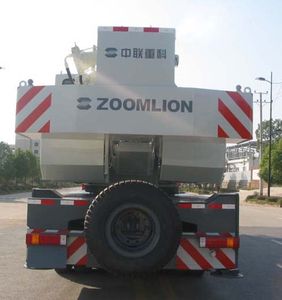 Zhonglian Automobile ZLJ5300JQZ25V Car crane