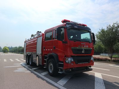 Zhongzhuo Era  ZXF5340GXFSG180HT6 Water tank fire truck