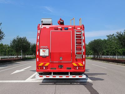 Zhongzhuo Era  ZXF5340GXFSG180HT6 Water tank fire truck