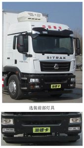 Shandeka brand automobiles ZZ5326XLCN466GF1K Refrigerated truck