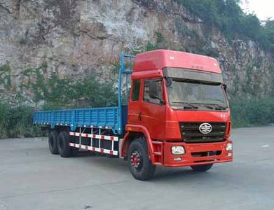 Jiefang Automobile CA1255P2K2E3L3T1A92 Flathead truck