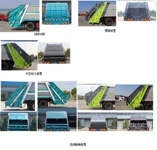 Cheng Liwei  CLW5180ZYS6SL Compressed garbage truck