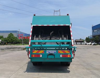 Cheng Liwei  CLW5180ZYS6SL Compressed garbage truck