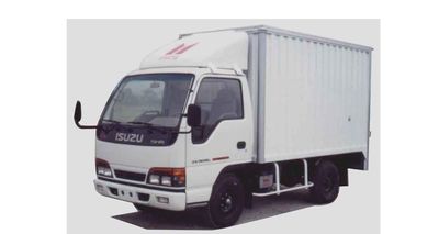 Beiquan  CN5030XXYF Box transport vehicle