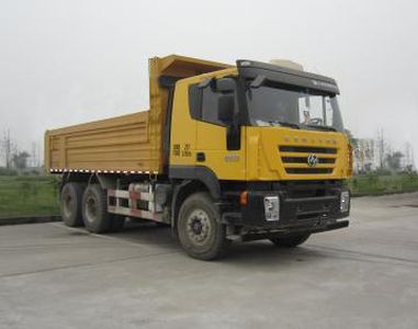 Hongyan  CQ5255ZLJHMDG384L garbage dump truck 