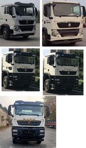 Chusheng  CSC5317GJBZ5 Concrete mixing transport vehicle