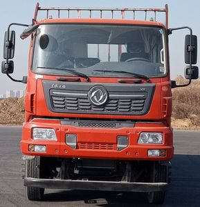 Dongfeng  DFH1250B1 Truck