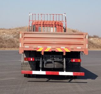 Dongfeng  DFH1250B1 Truck