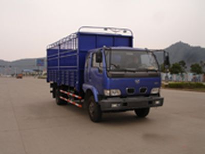 Jialong DNC5081GCCQ1Grate type transport vehicle