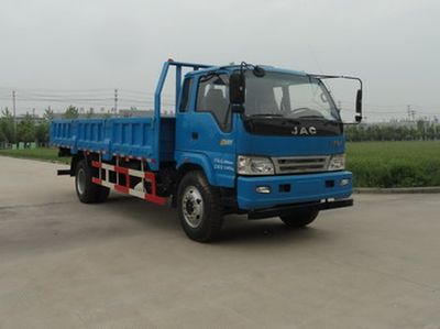 Jianghuai brand automobiles HFC3130KR1Z Dump truck