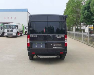 Shenhu  HLQ5043XLJ61 RV