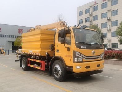 Juchen Ace Car HNY5145GPSE6 watering lorry 