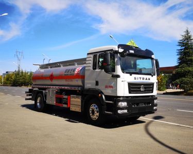 Zhuanwei  HTW5180GJYZZ6C Refueling truck