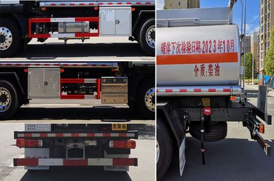 Zhuanwei  HTW5180GJYZZ6C Refueling truck