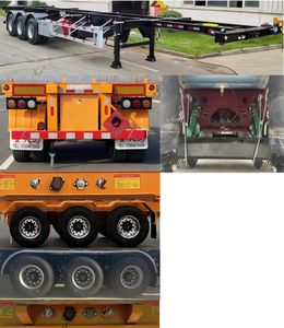 Juntong  JTM9400TWY Transport semi-trailer of dangerous goods tank frame