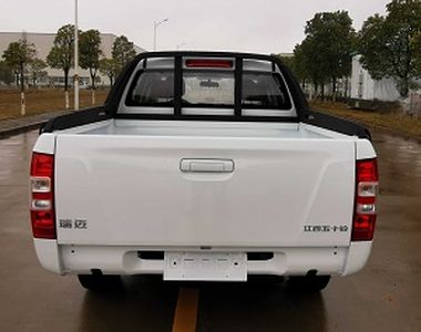 Jiangxi Isuzu brand automobiles JXW1032CSGA multipurpose goods vehicle 