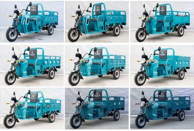 Jinzheng  JZ1200DZH Electric tricycle