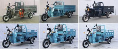 Jinzheng  JZ1200DZH Electric tricycle