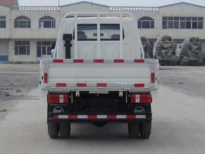 Kaima  KMC3047ZLB26S4 Dump truck