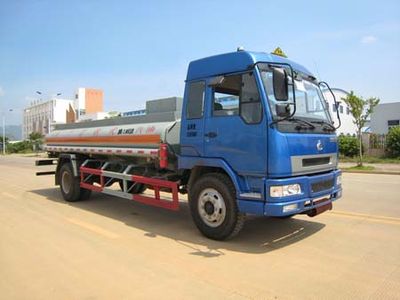 Yunli  LG5121GJYC Refueling truck