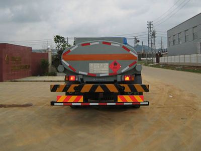 Yunli  LG5121GJYC Refueling truck