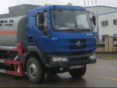 Yunli  LG5121GJYC Refueling truck