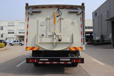 Qunfeng  MQF5160TXSD4 Washing and sweeping vehicle