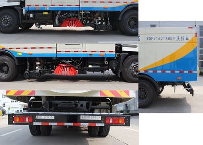 Qunfeng  MQF5160TXSD4 Washing and sweeping vehicle