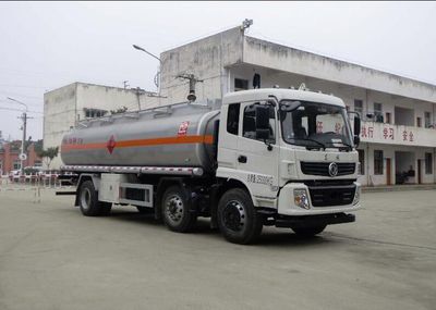 Xingshi  SLS5253GJYE5S Refueling truck