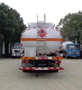 Xingshi  SLS5253GJYE5S Refueling truck